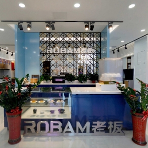 老板电器VR线上实体店