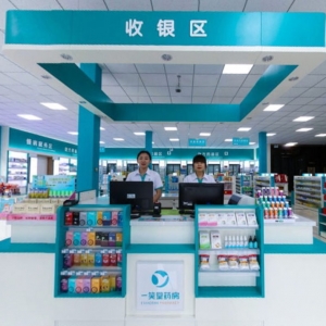 一笑堂药房VR线上实体店