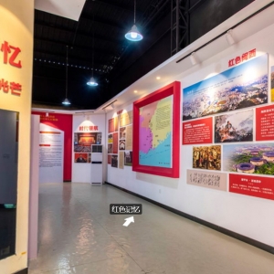 龙岩东环党建VR展厅