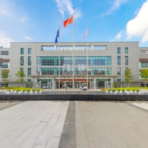 深圳禾正医院VR全景展示