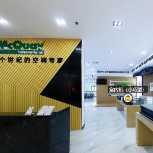 麦克维尔中央空调VR线上实体店