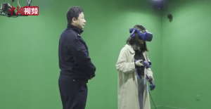 VR培训|法医陈德智教授实习生《法医现场学》