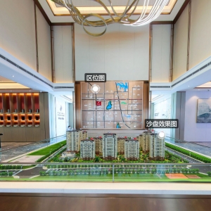 中南樾府VR全景项目展示
