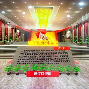 VR党史   沉浸式体验开启红色学习新模式