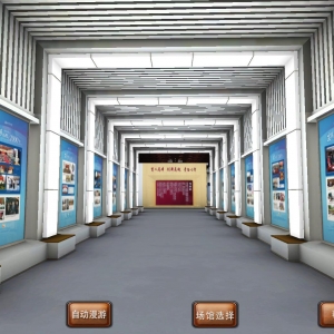 VR校史馆  了解高校走进历史