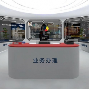 VR银行 | 省时高效体验未来