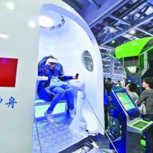 VR航天 | 圆普通人一个飞天梦