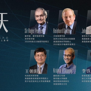 腾讯发力VR直播，行业新潮流已见雏形！