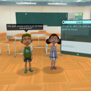 VR+语言学习 沉浸式学习事半功倍