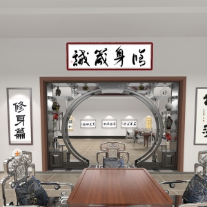 VR书画展 突破传统的极致体验