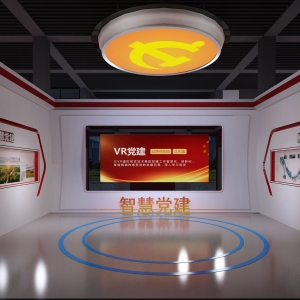 VR党建为什么使用效率这么高？